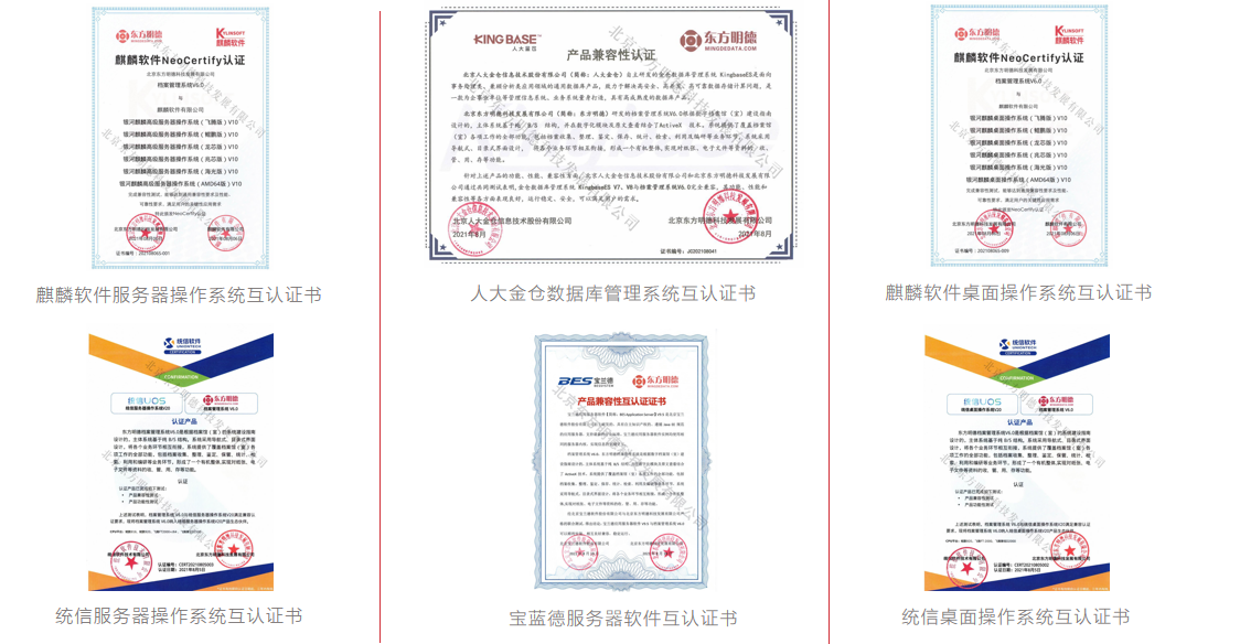 1654069886999757.png 图片15.png